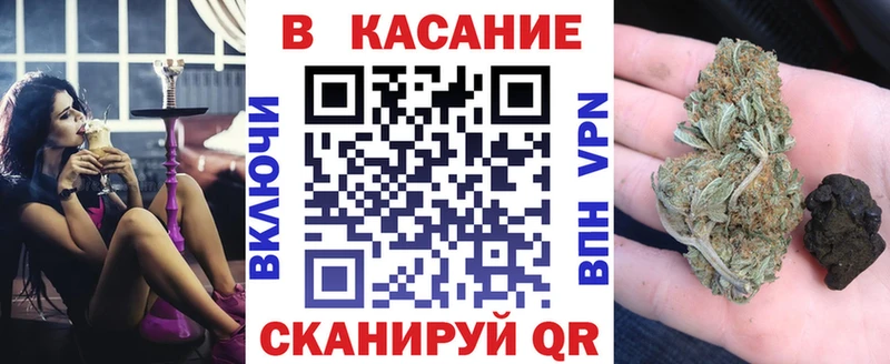 Наркошоп Боровск КОКАИН  Меф мяу мяу  APVP  Марихуана  ГАШ 