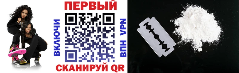 Amphetamine VHQ Боровск