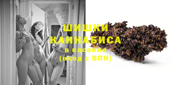 бутик Алагир