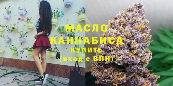твердый Нея