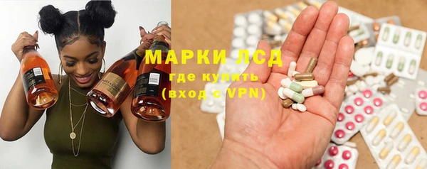 твердый Нея