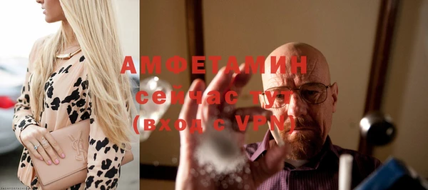 твердый Нея