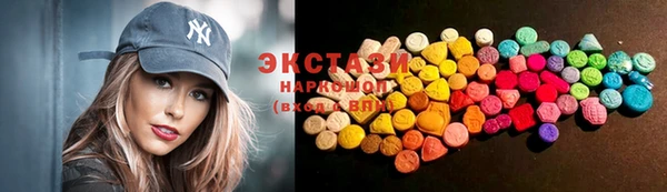mdpv Нефтегорск