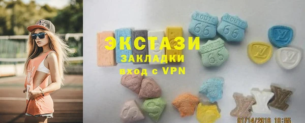 mdpv Нефтегорск