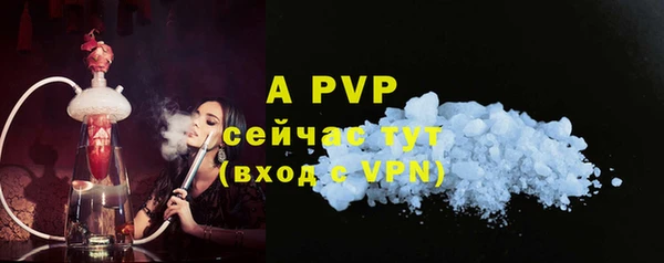 твердый Нея