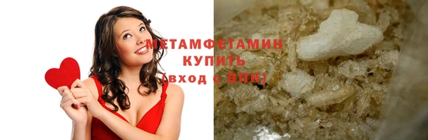 мдпв Нефтекумск