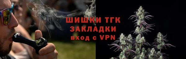 mdpv Нефтегорск