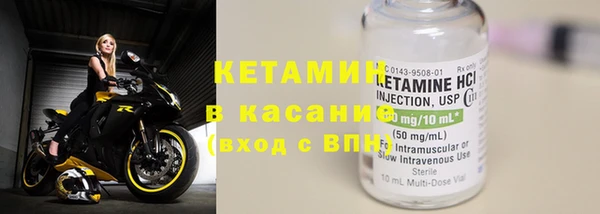 мдпв Нефтекумск