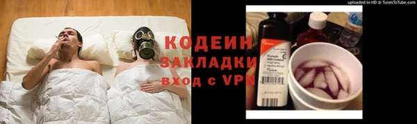 мдпв Нефтекумск