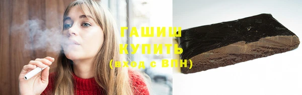 твердый Нея