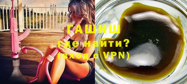 твердый Нея