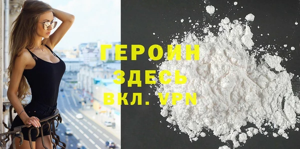 мдпв Нефтекумск