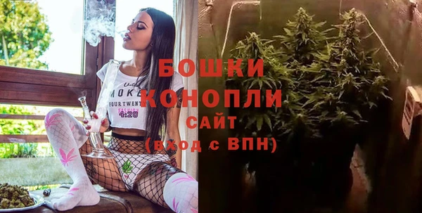 mdpv Нефтегорск