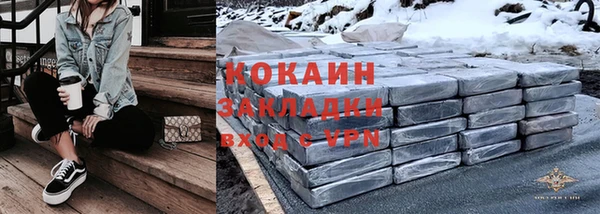 мдпв Нефтекумск