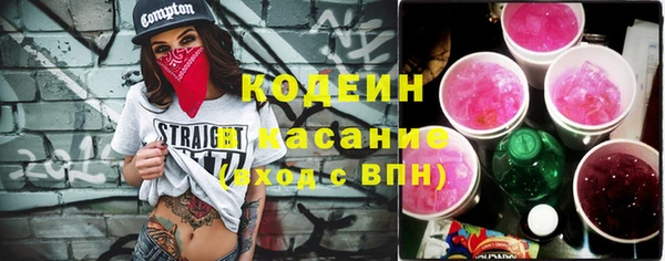 твердый Нея