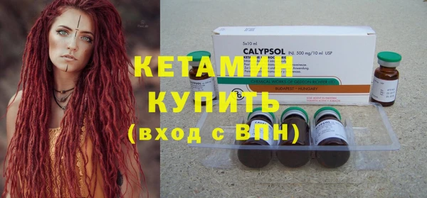мдпв Нефтекумск