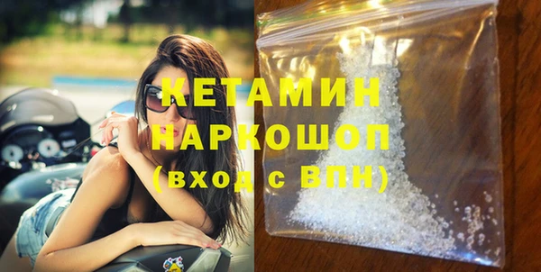 твердый Нея
