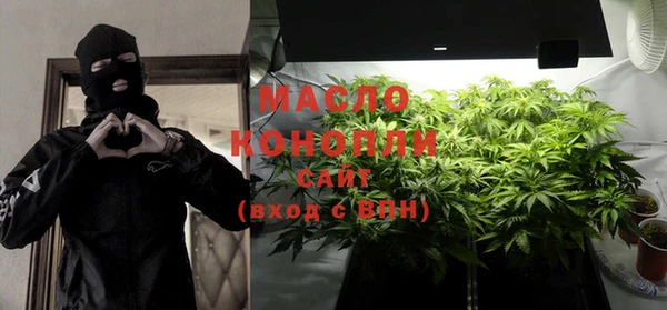 ALPHA PVP Новодвинск