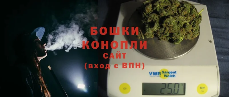 сайты даркнета формула  Боровск  Марихуана White Widow 